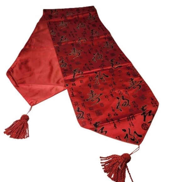 Satin Red Chinese Character Long Rectangular Table Runner - Picture 6 of 10